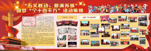 厨窗2期二.jpg